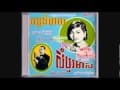 ចម្រៀង​ដកស្រង់​ចេញ​ពី​ថាស