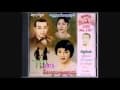 កម្រង​ចម្រៀង​ជ្រើសរើស​ចំរុះ 