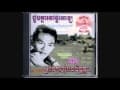 កម្រង​ចម្រៀង​ជ្រើសរើស​ចំរុះ 