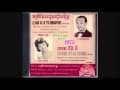 កម្រង​ចម្រៀង​ជ្រើសរើស​ចំរុះ 