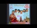 អនុស្សាវរីយ៍​ប៉ៃលិន​ទី៣