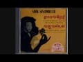 កម្រង​ចម្រៀង​ស៊ីន-ស៊ីសាមុត​ជ្រើសរើស​ពិសេស