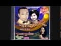 កម្រង​ចម្រៀង​ជ្រើសរើស​ចំរុះ 