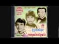 កម្រង​ចម្រៀង​ជ្រើសរើស​ចំរុះ 