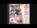 កាសែត​ពស់មាស លេខ​៤